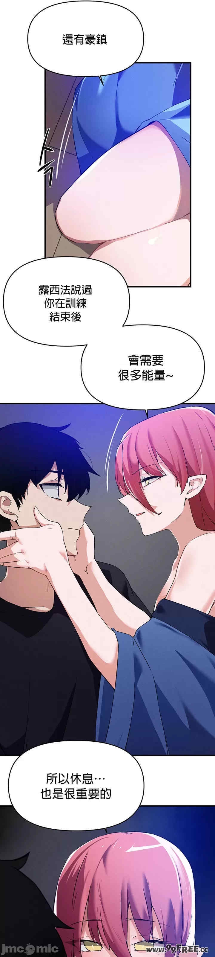 第28张