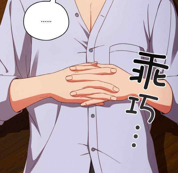 第91张