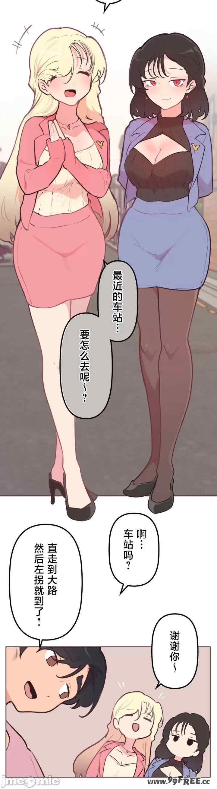 第32张