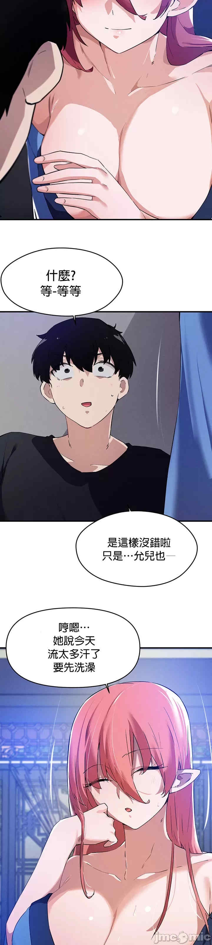第29张