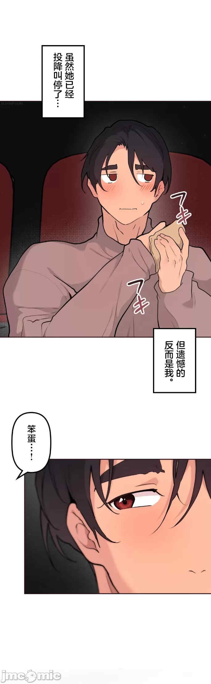 第22张