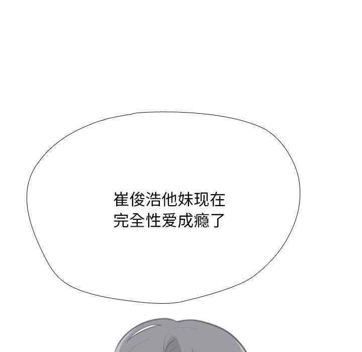 第45张