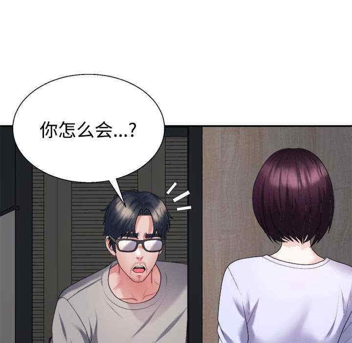 第93张