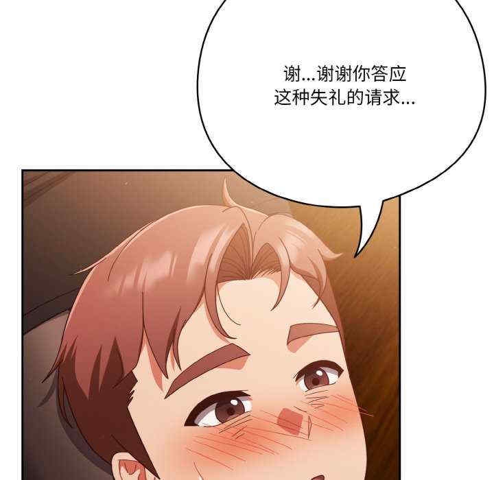 第95张