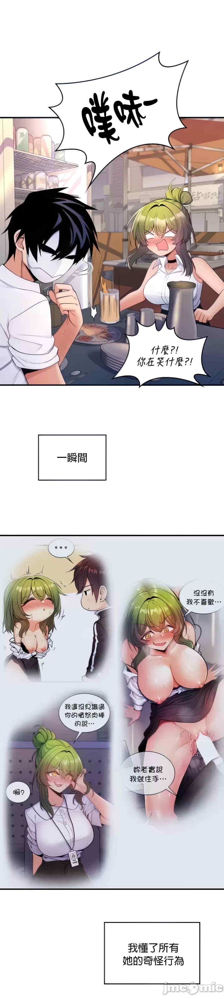 第11张