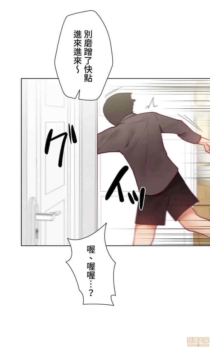 第32张