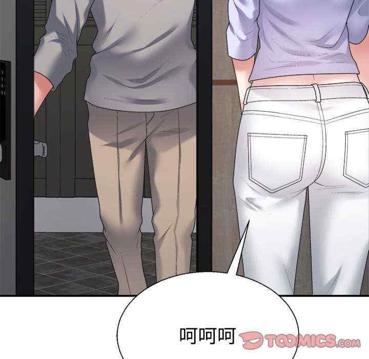 第94张