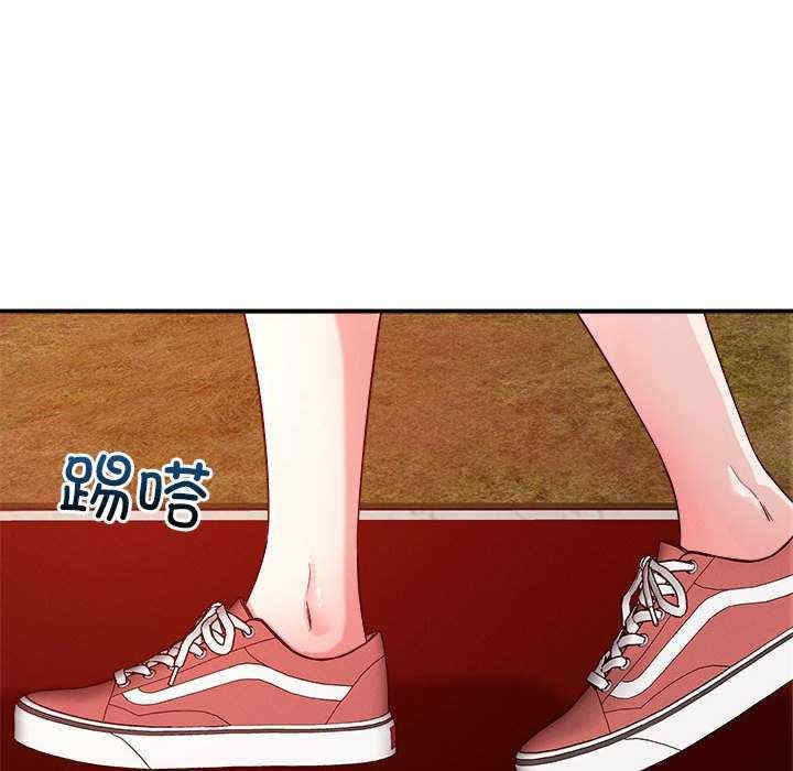 第97张