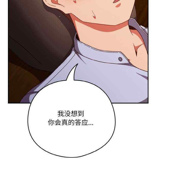 第98张