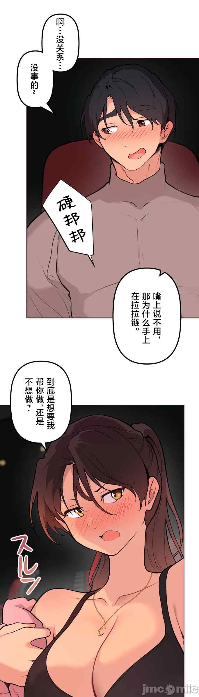 第24张