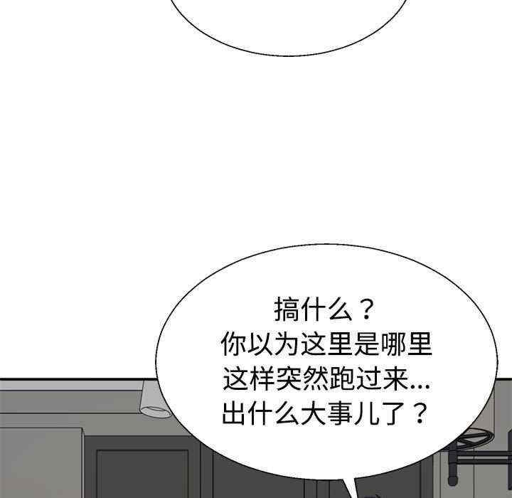 第96张