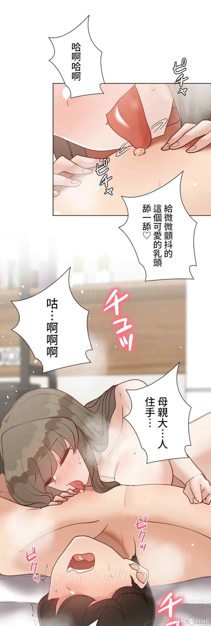 第26张