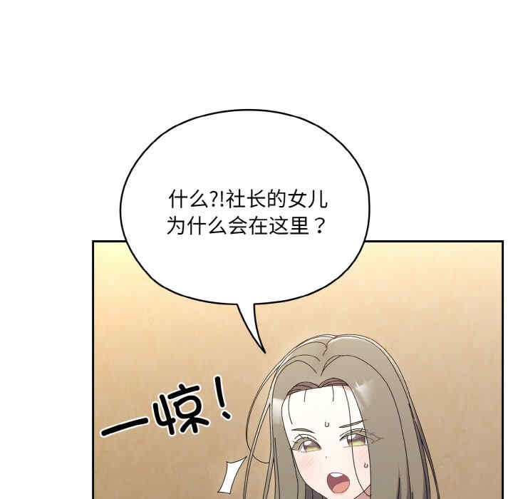 第34张