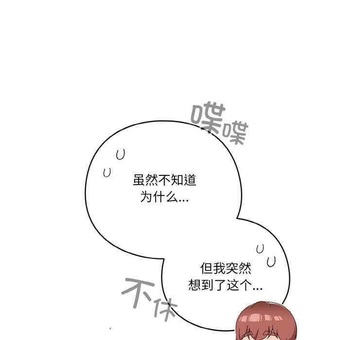 第100张