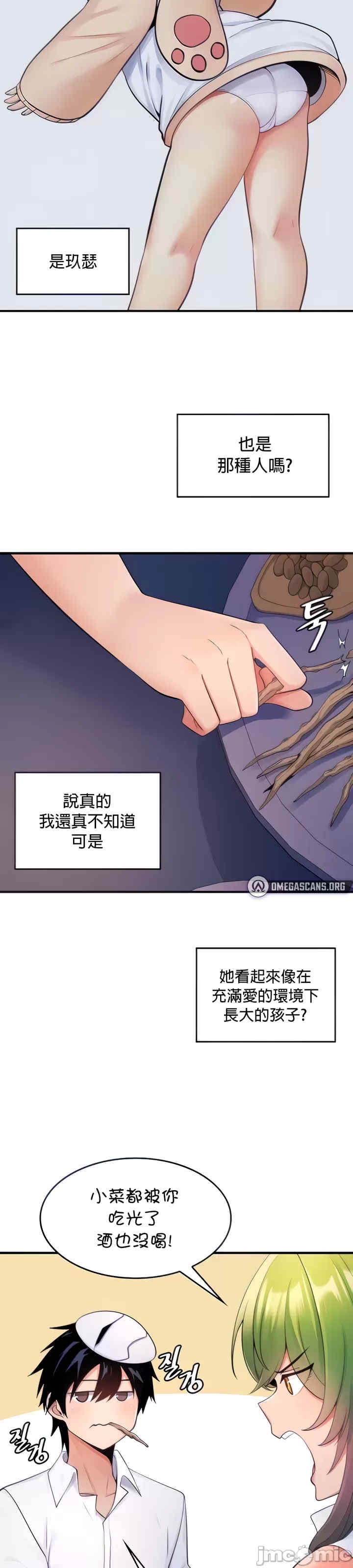 第13张