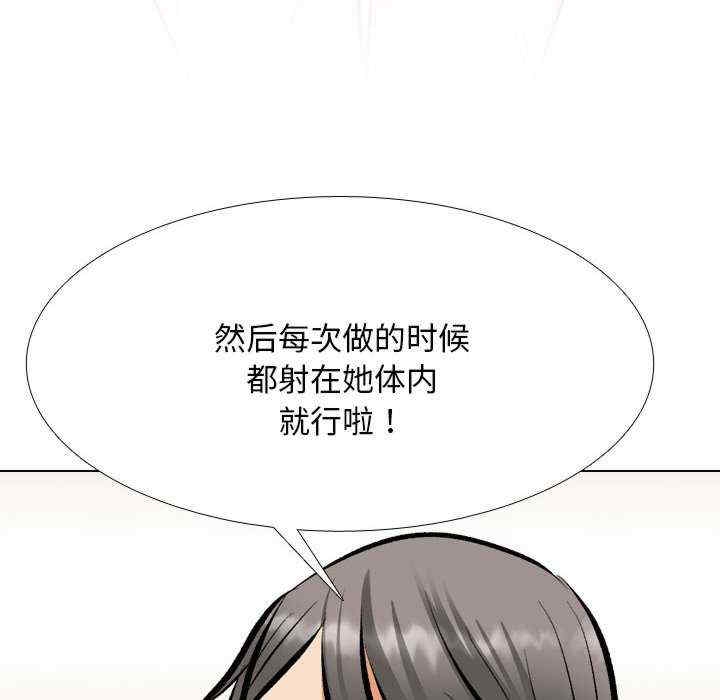 第52张