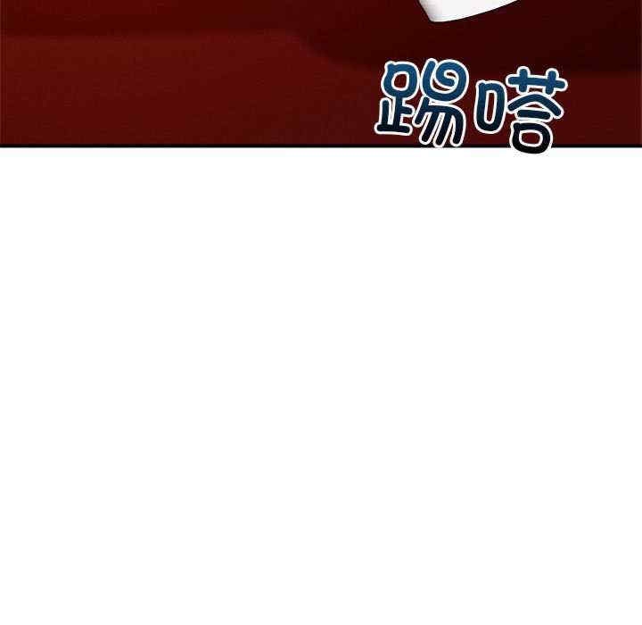 第98张