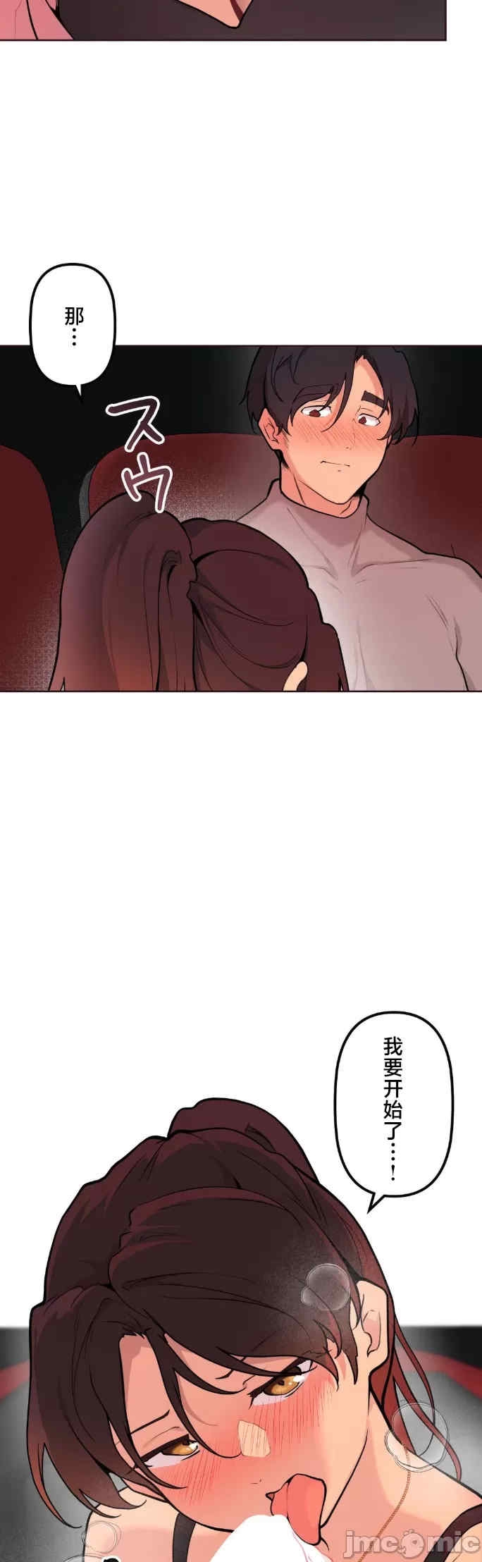 第25张