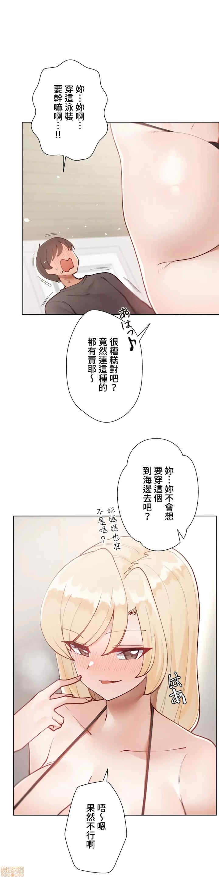 第34张