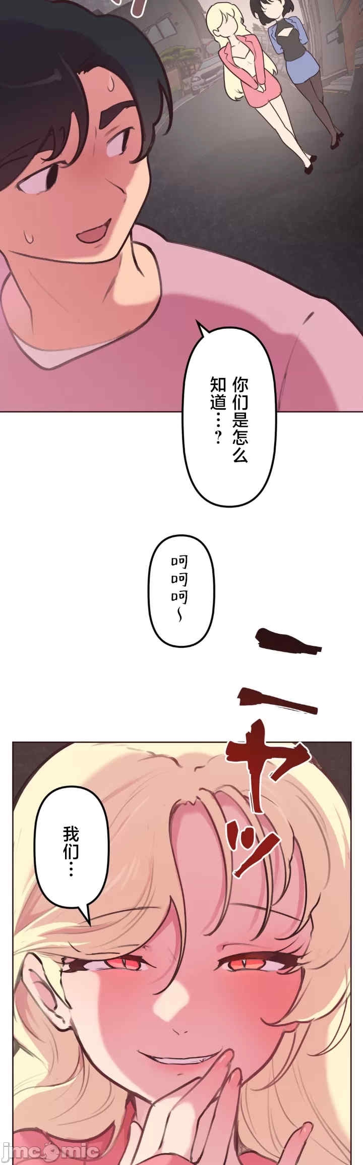 第36张