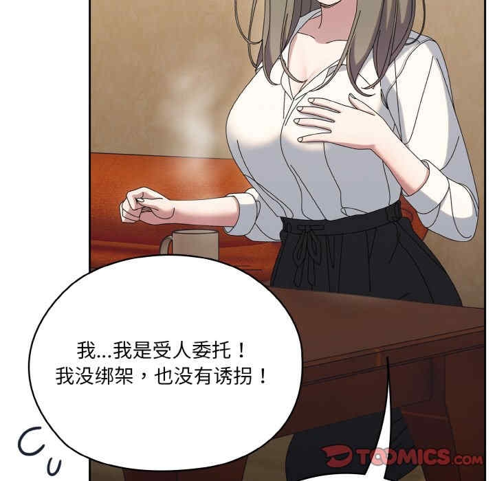 第37张
