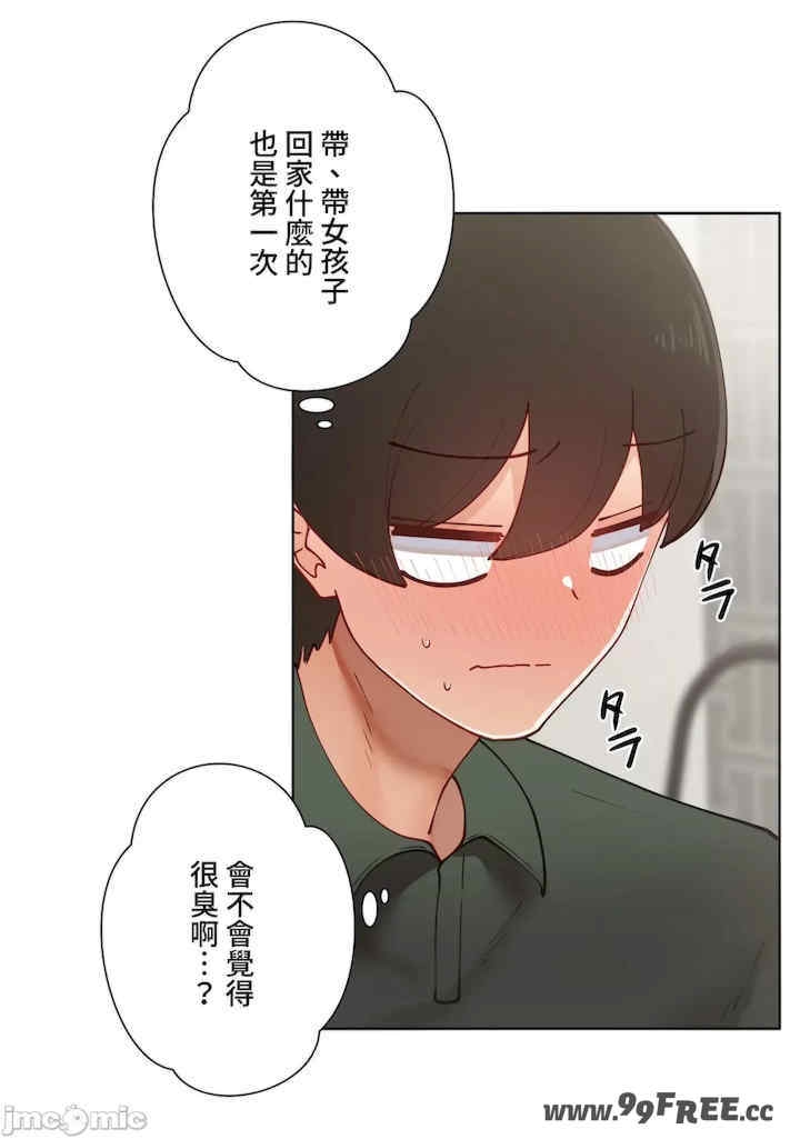第3张