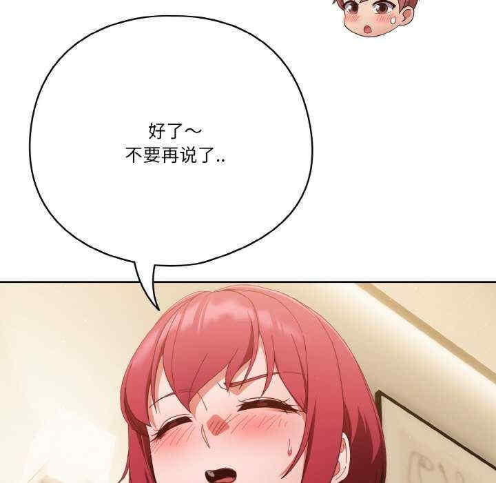 第101张