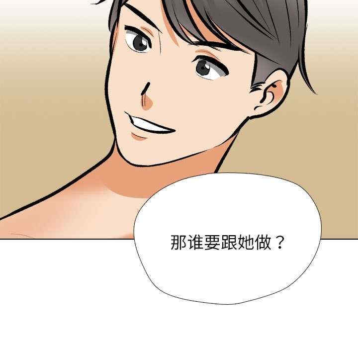 第53张