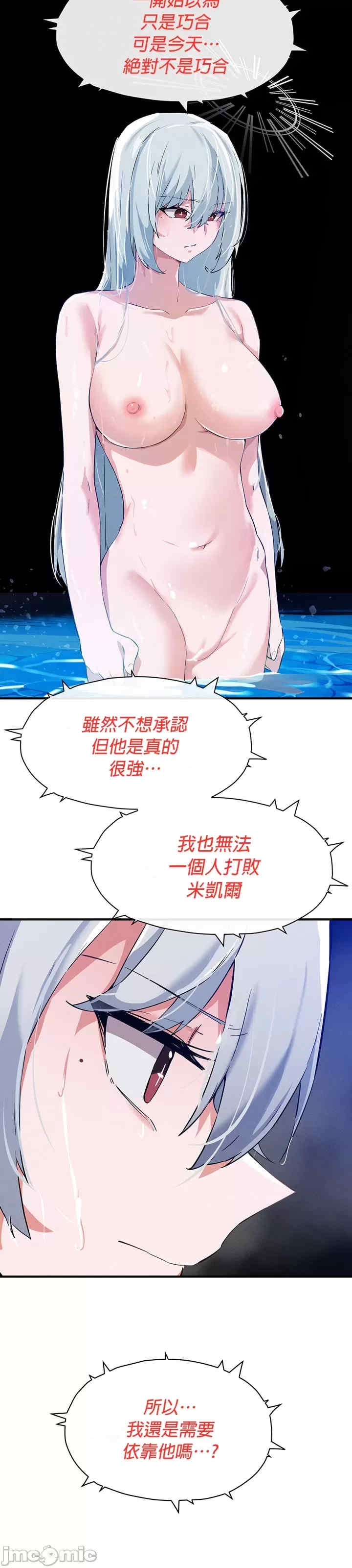第33张