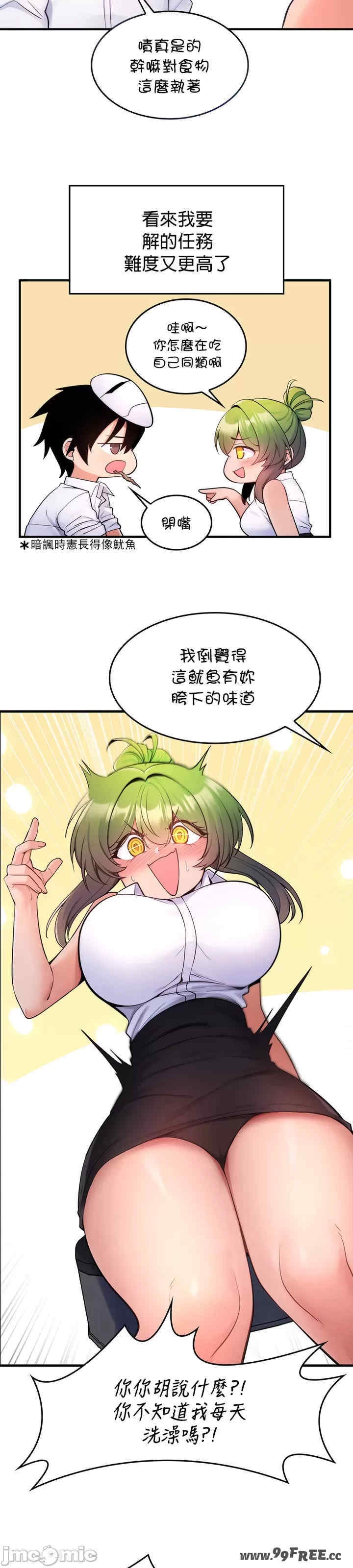 第14张
