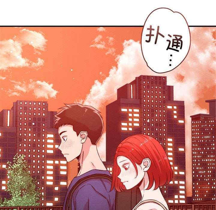 第99张