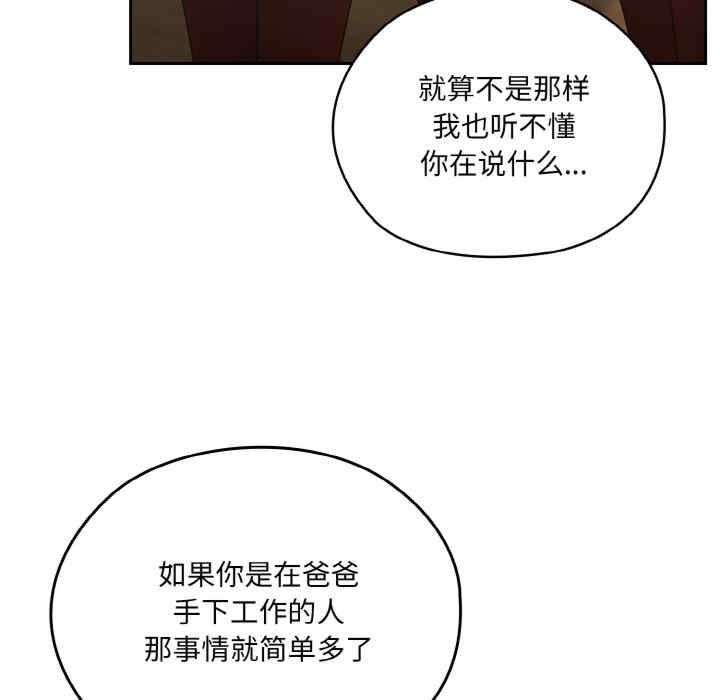 第40张