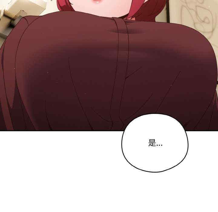 第103张