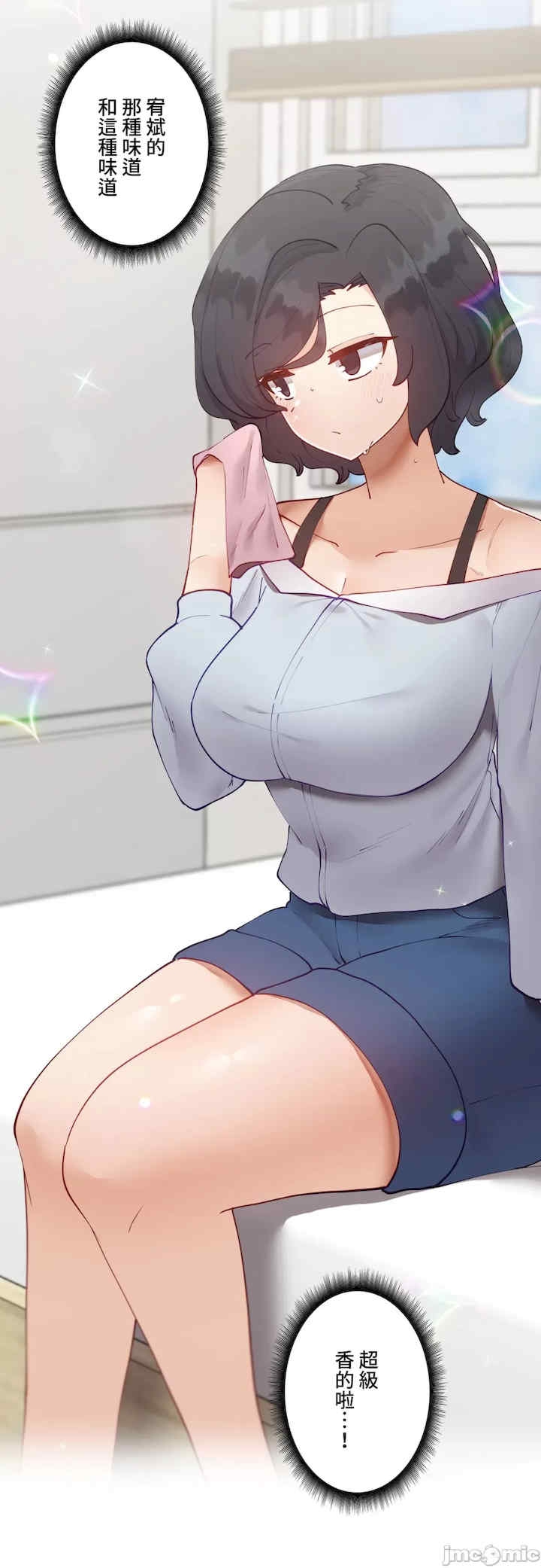 第5张