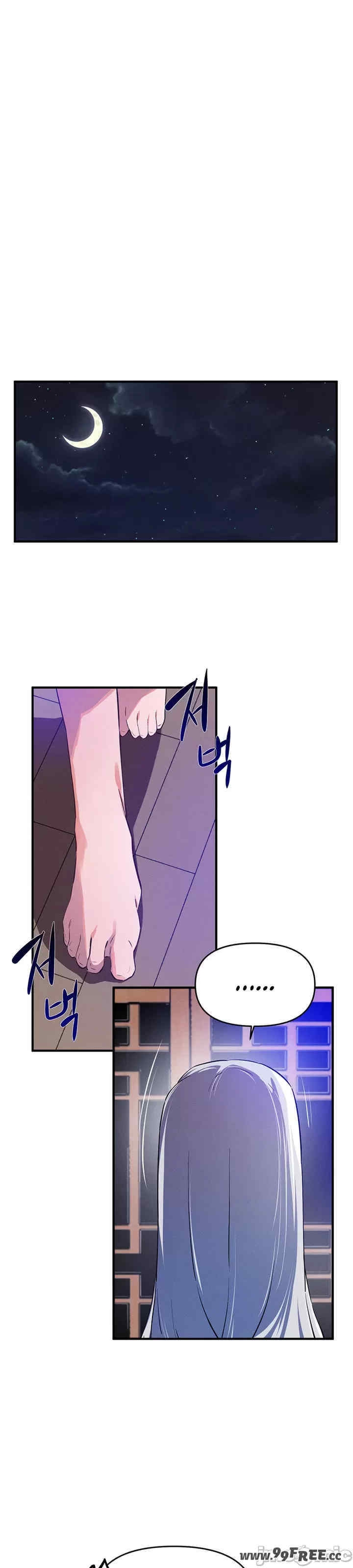 第34张