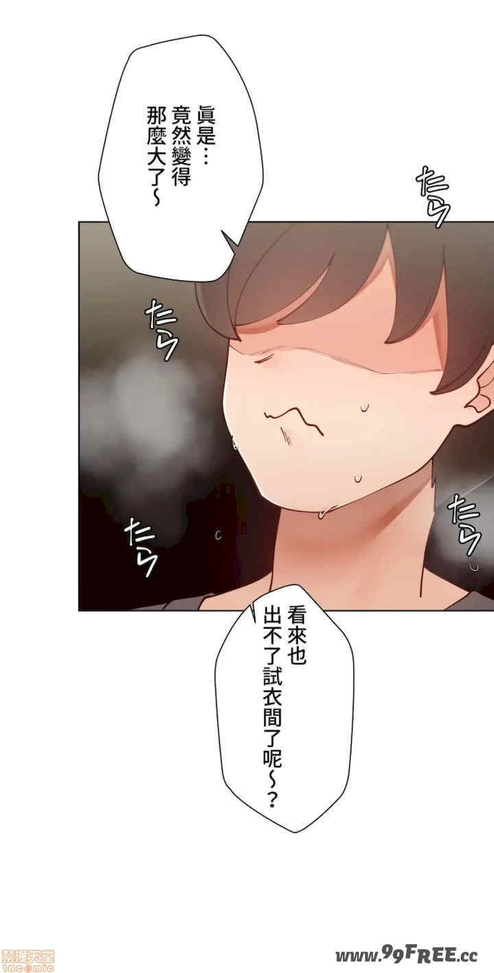 第36张