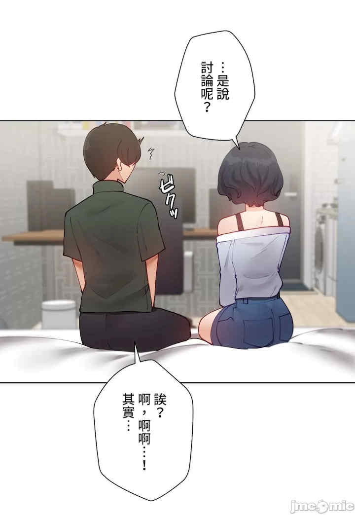 第6张