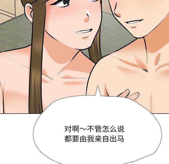 第58张