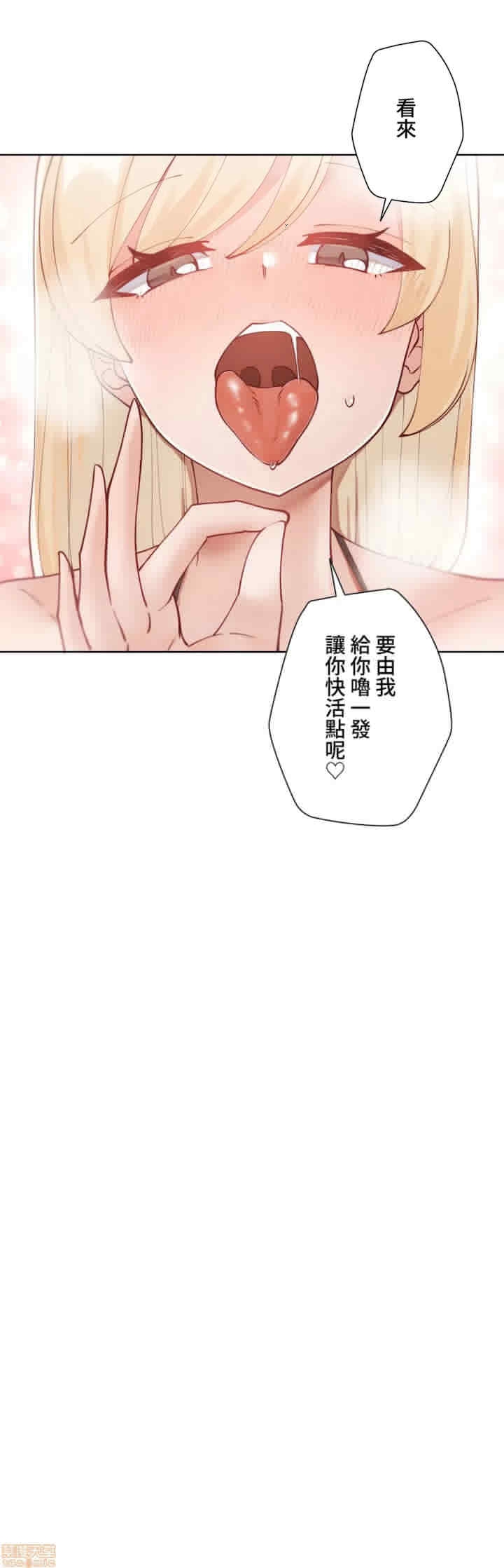 第37张