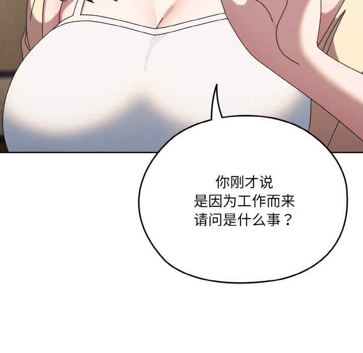 第47张