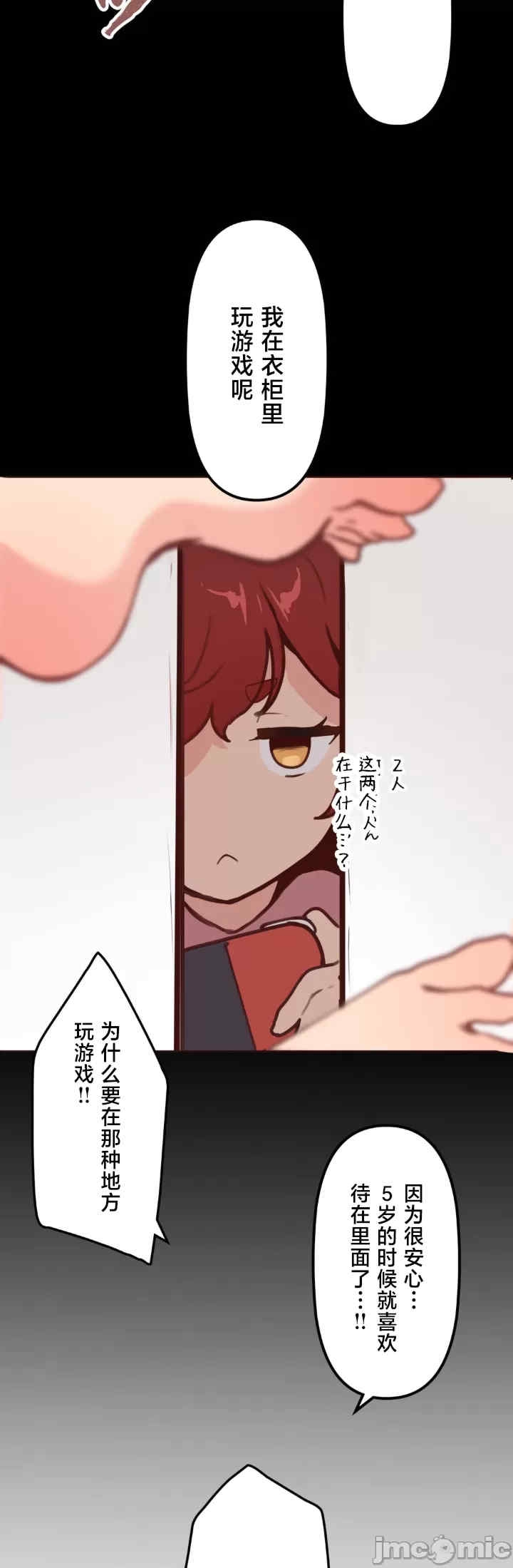 第3张