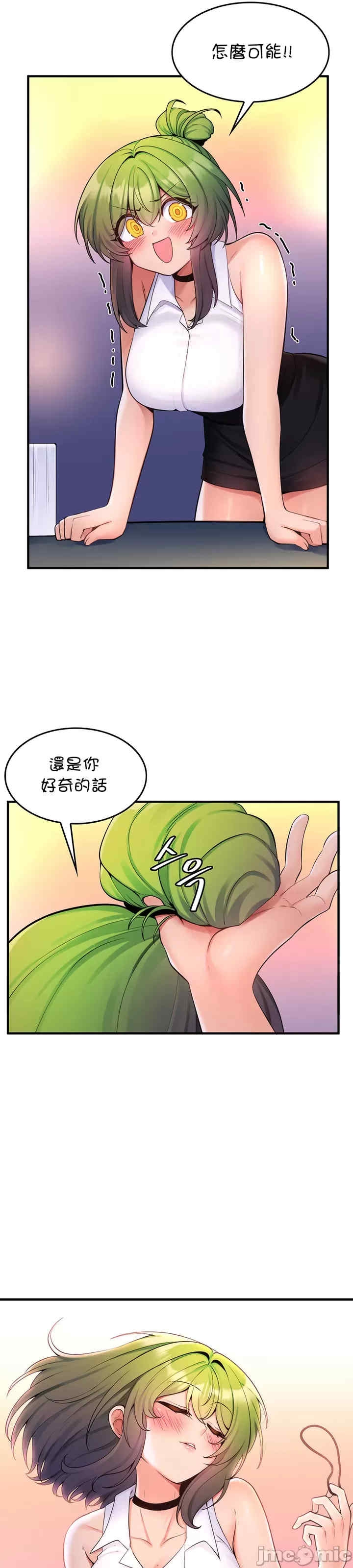 第16张