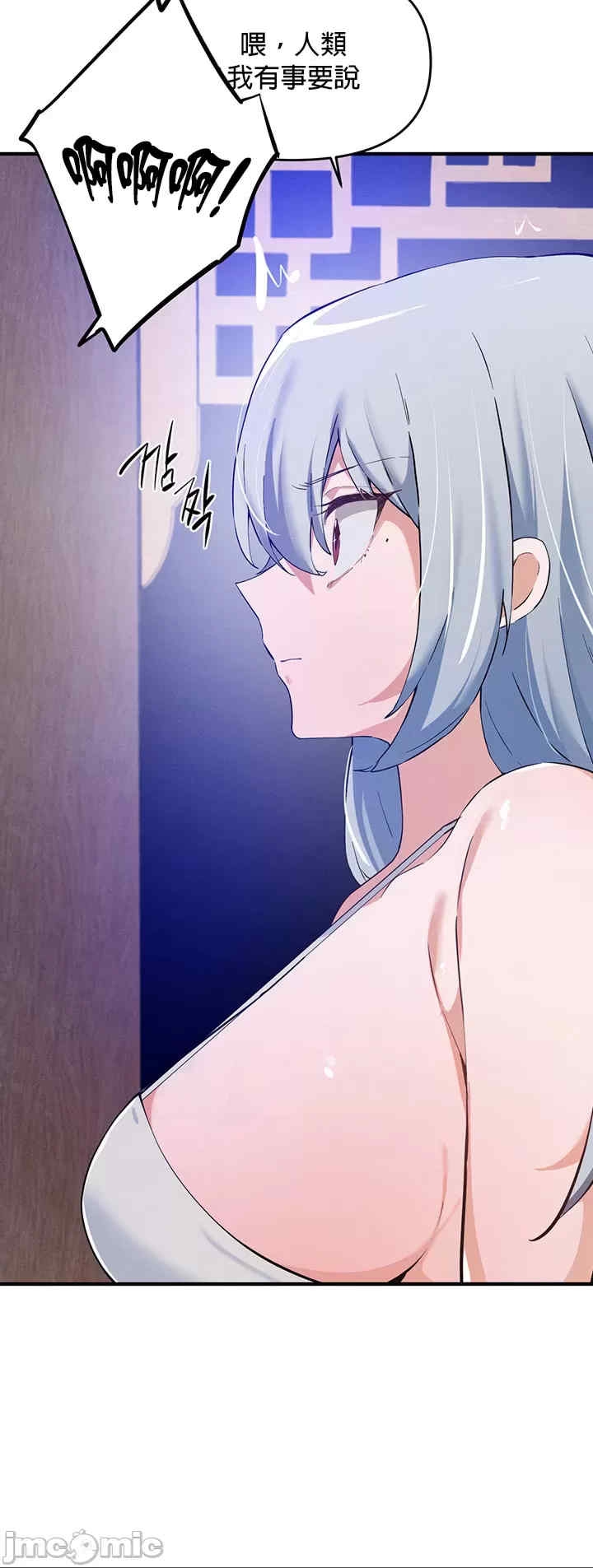 第35张