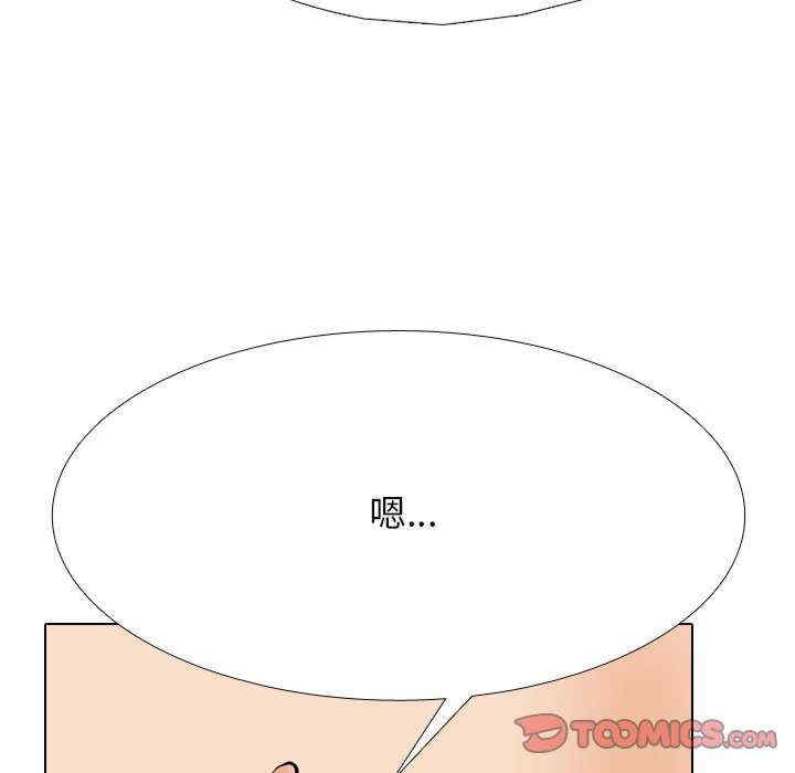 第59张