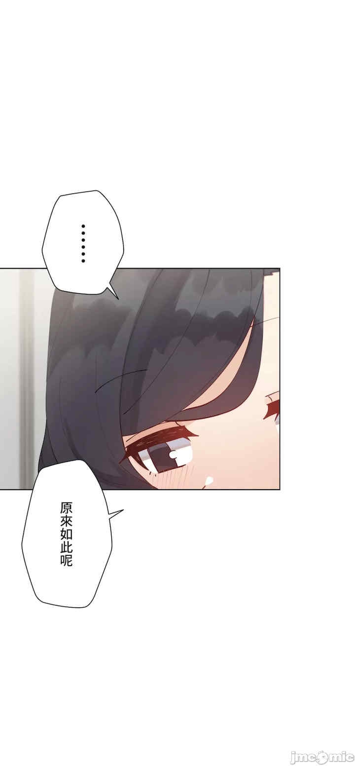 第8张