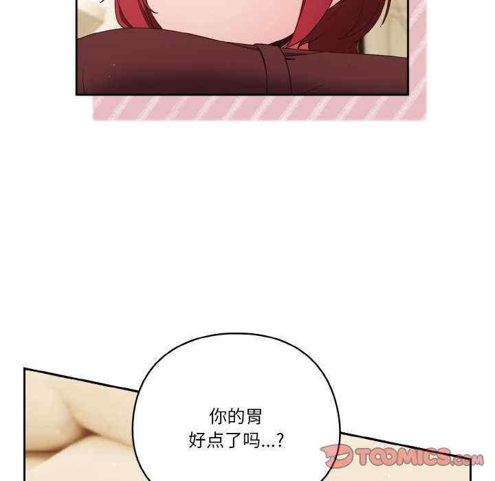 第107张