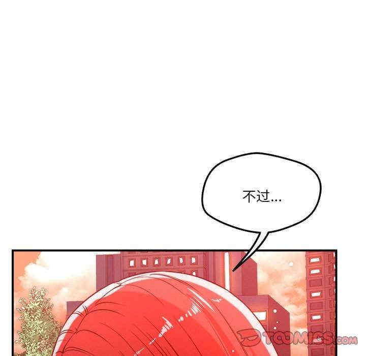 第102张