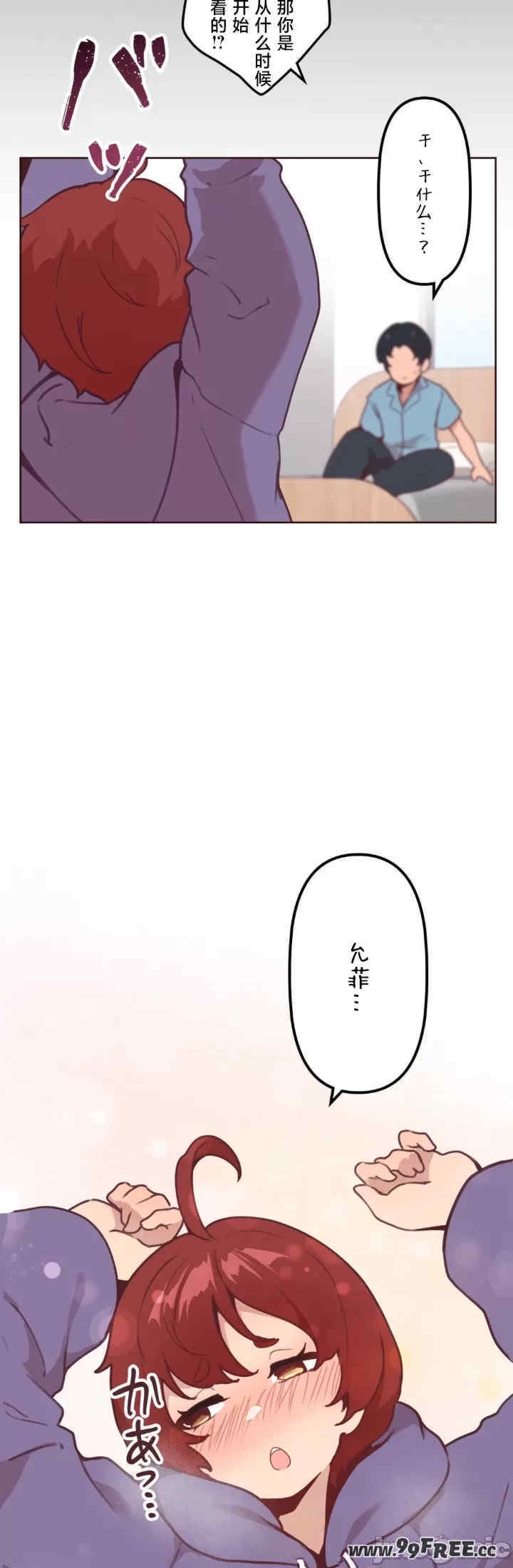 第4张