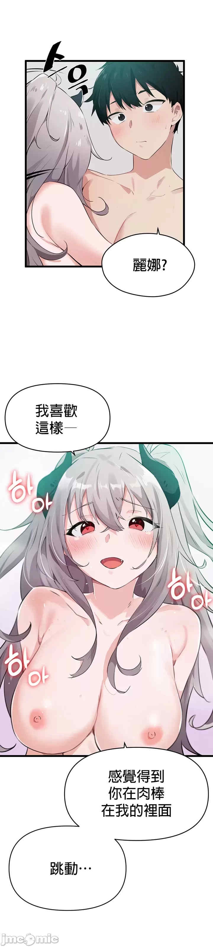 第27张