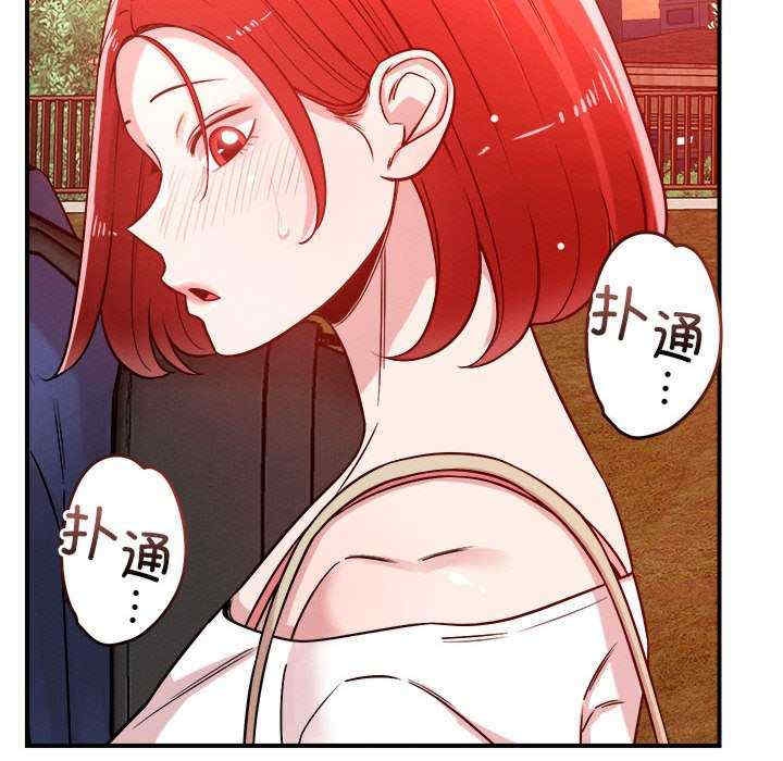 第2张